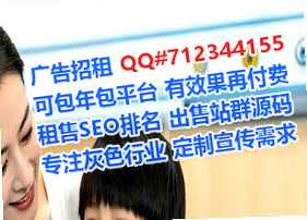 徽县助孕印染门市部